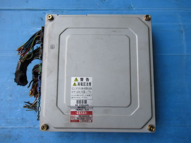 エンジンコンピューター