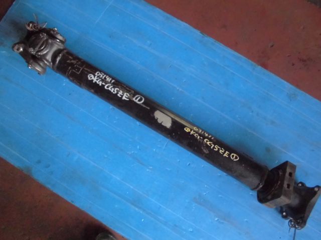 プロペラシャフトNo.1