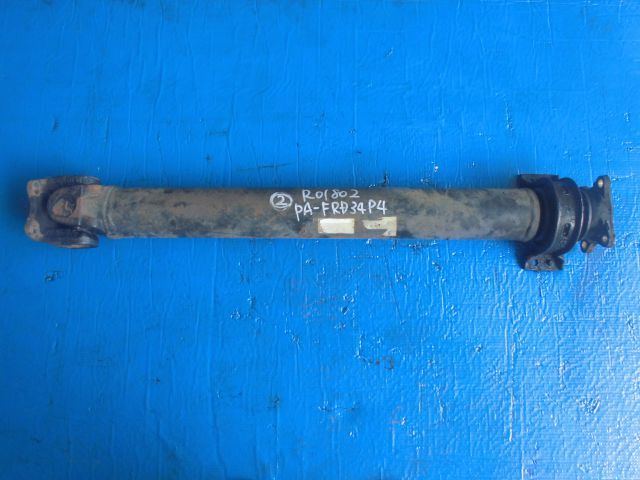 プロペラシャフトNo.2