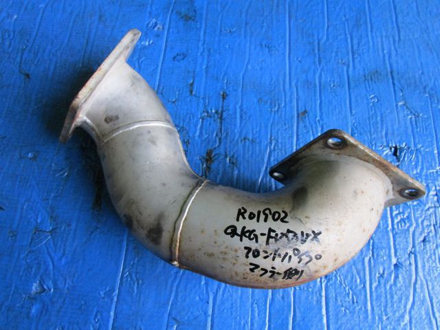 マフラーパイプ