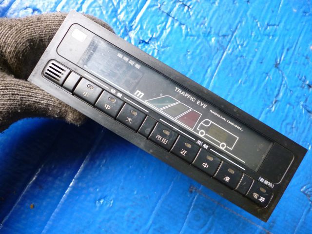 電装品(その他)