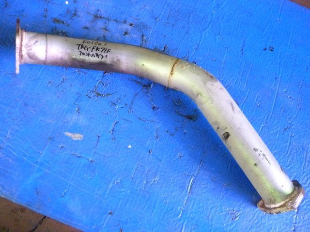 マフラーパイプ