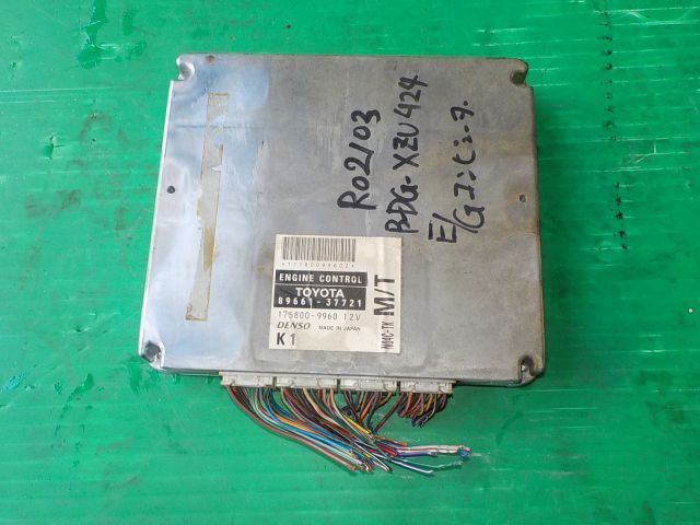 エンジンコンピューター