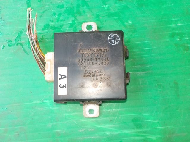 電装品(その他)