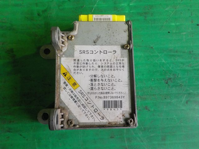 エアバッグコンピューター