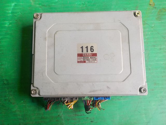 ミッションコンピューター