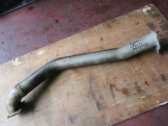 マフラーパイプ