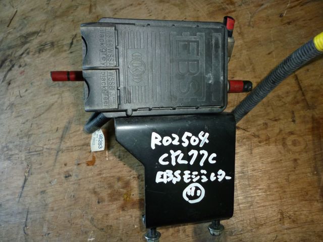 走行部品(その他)