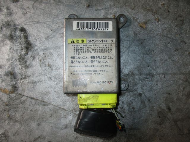 エアバッグコンピューター