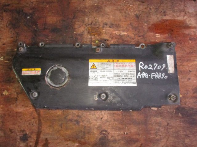 エンジン部品(その他)