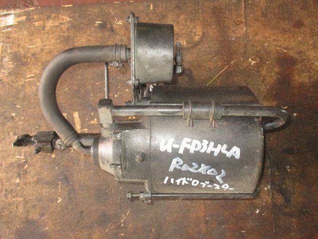 ハイドロマスター