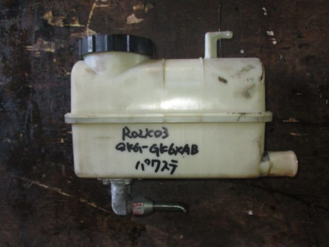 走行部品(その他)