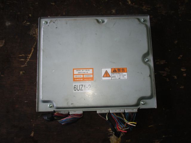 エンジンコンピューター