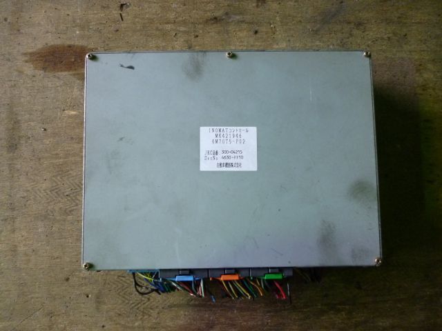 ミッションコンピューター