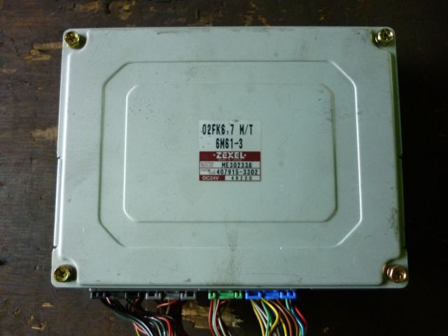 エンジンコンピューター