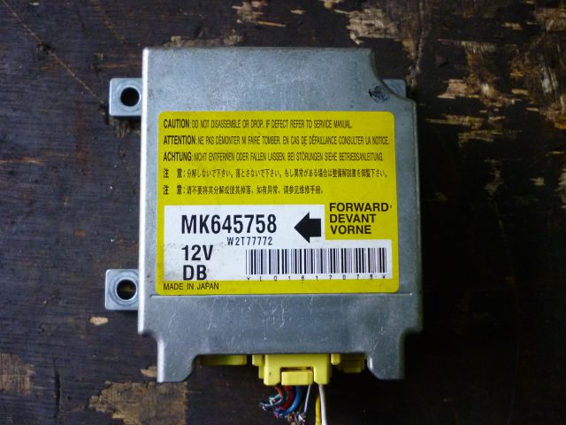 エアバッグコンピューター