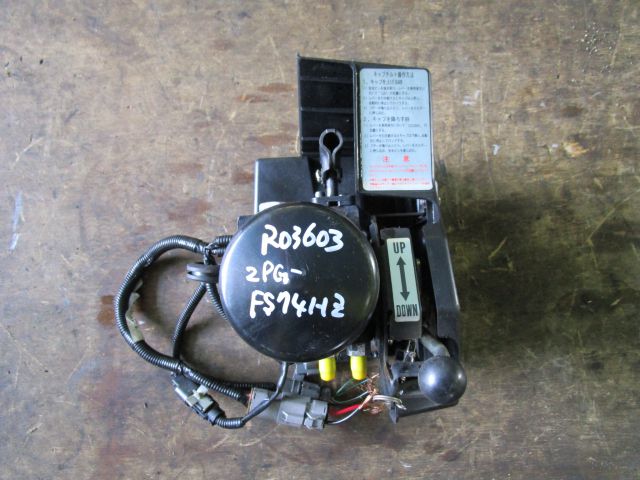 チルトモーター