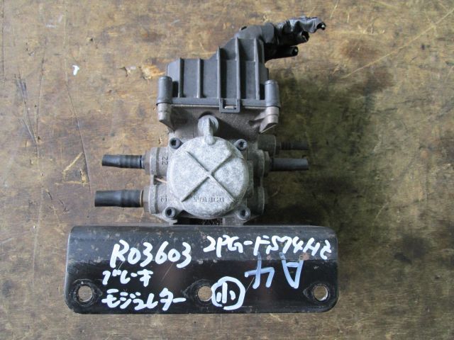 走行部品(その他)