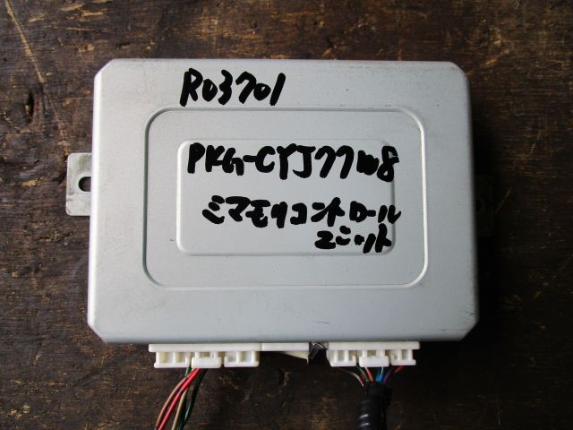 電装品(その他)