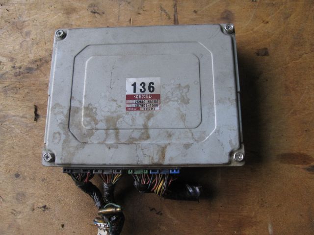 ミッションコンピューター