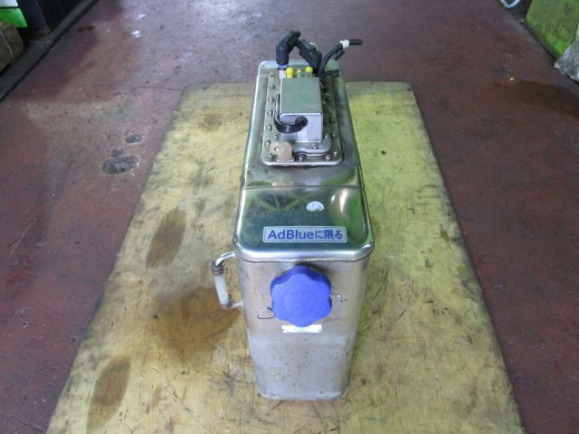 アドブルータンク