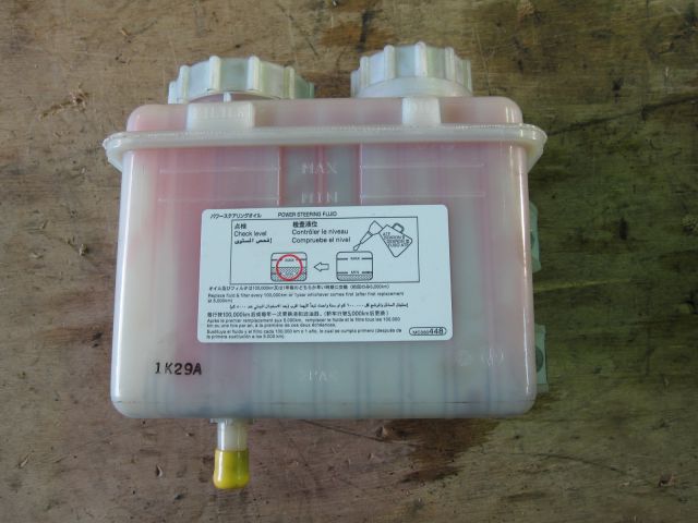 走行部品(その他)