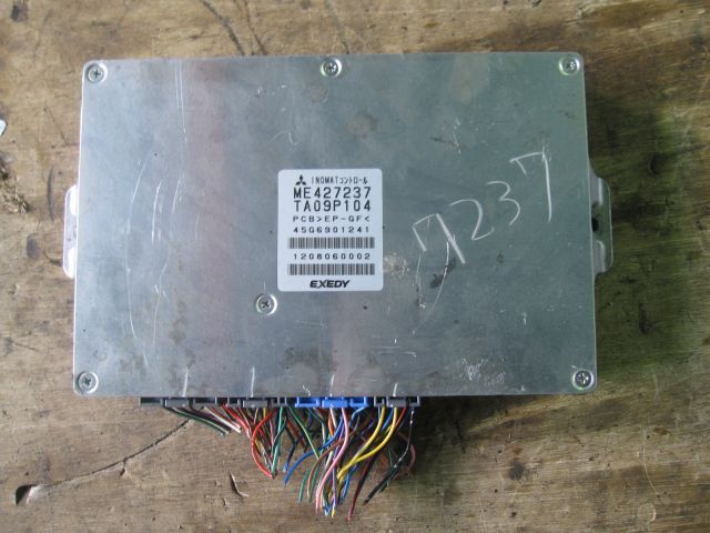 ミッションコンピューター