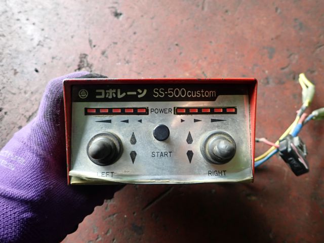 電装品(その他)