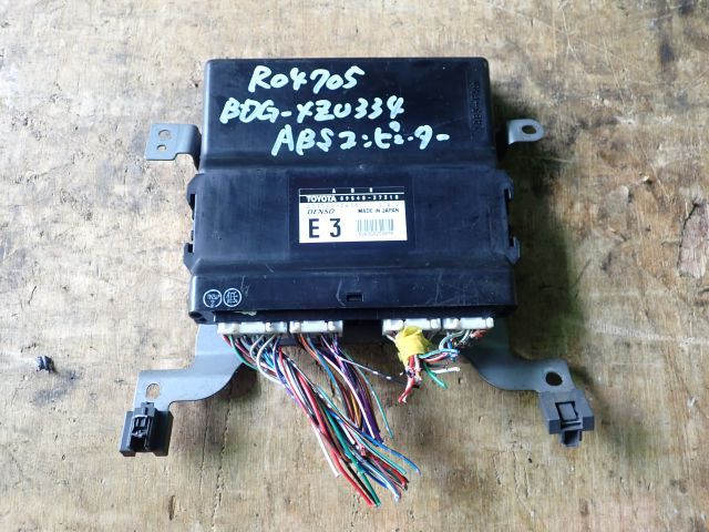 ABSコンピューター