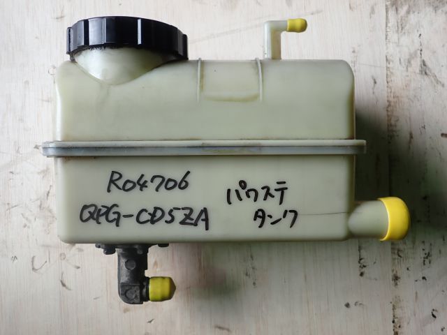 走行部品(その他)