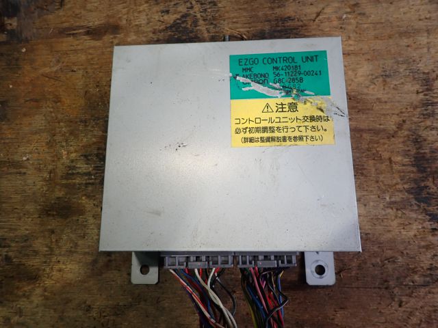 電装品(その他)