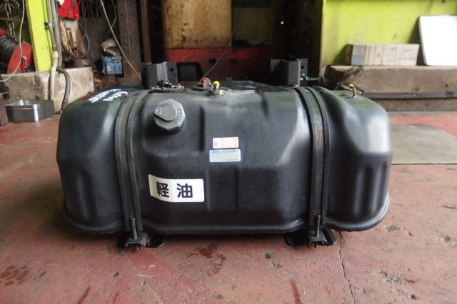 フューエルタンク