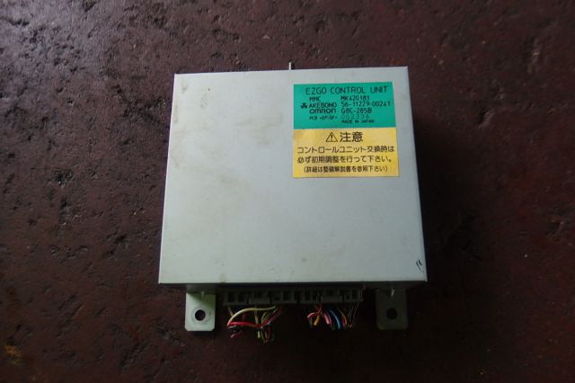 坂道発進補助装置