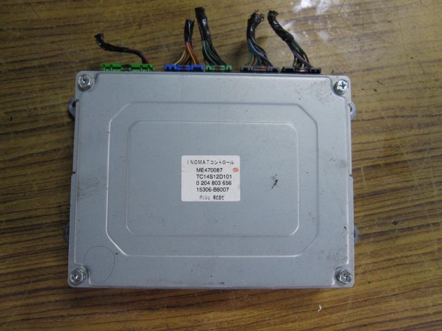 ミッションコンピューター