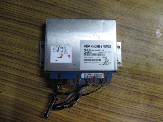 ABSコンピューター