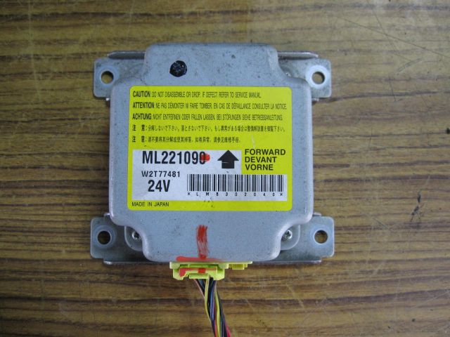 エアバッグコンピューター