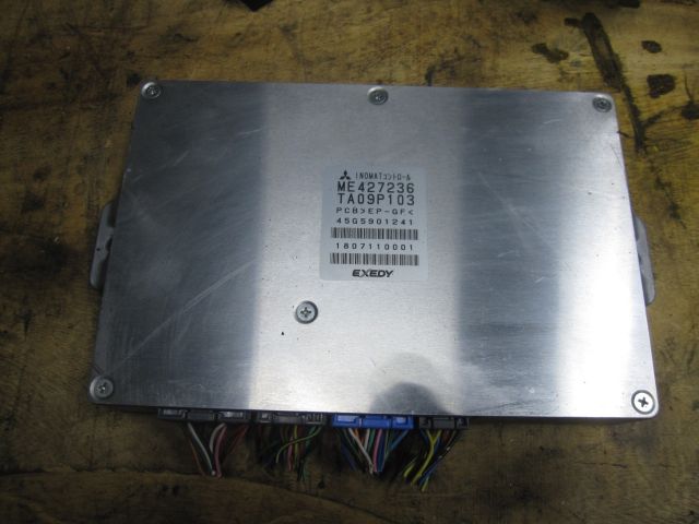 ミッションコンピューター