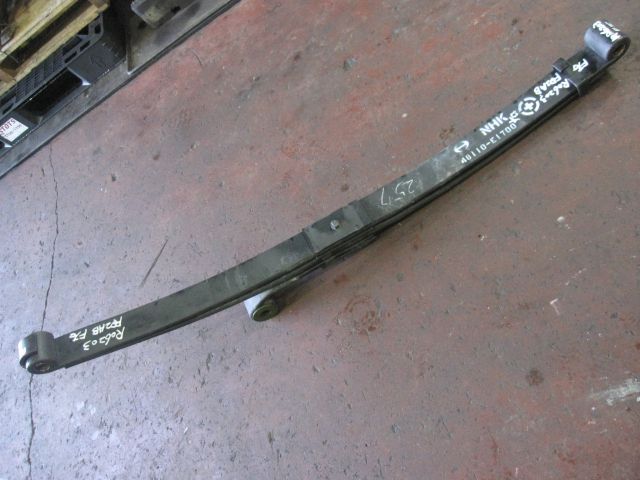 リーフスプリングAy(前右)