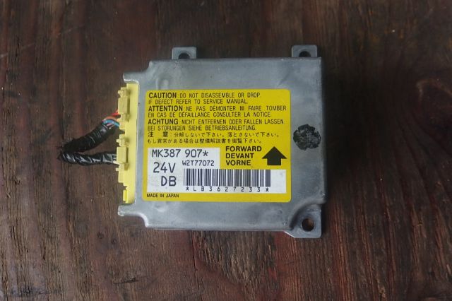 エアバッグコンピューター