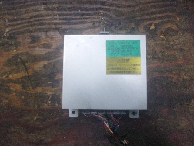 坂道発進補助装置