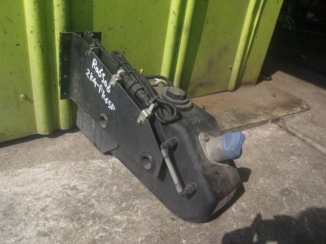 アドブルータンク