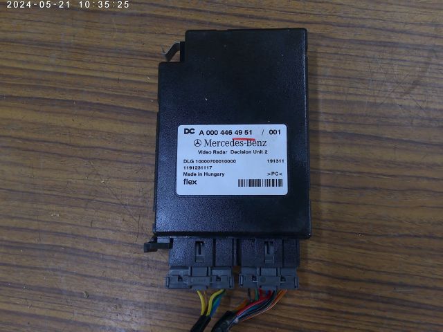 電装品(その他)