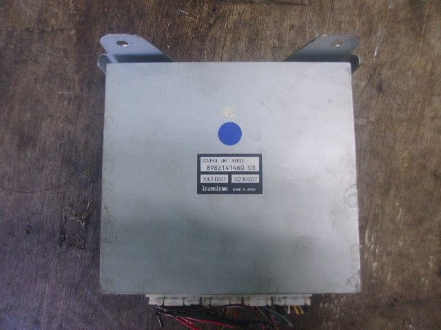 ミッションコンピューター