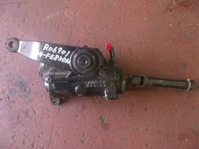 インテグラルBOX