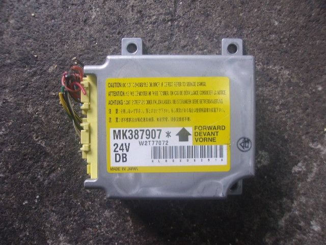 エアバッグコンピューター