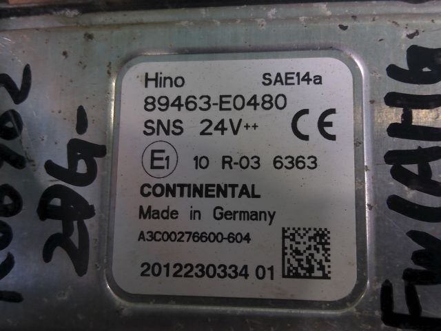 電装品(その他)