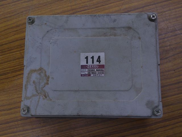 ミッションコンピューター