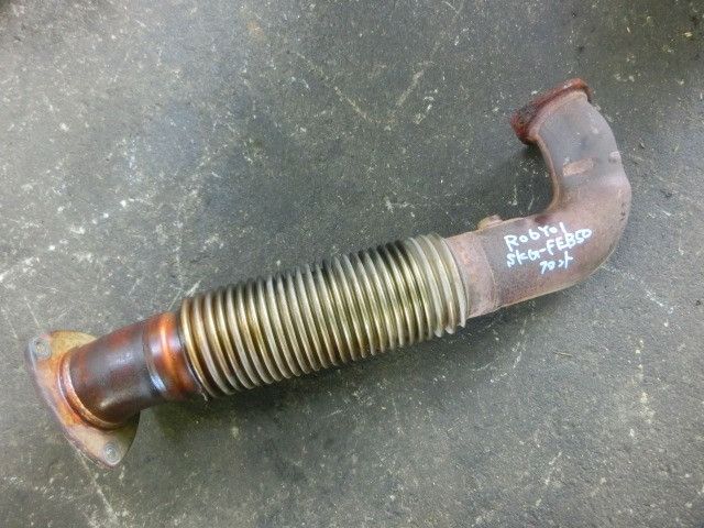 マフラーパイプ