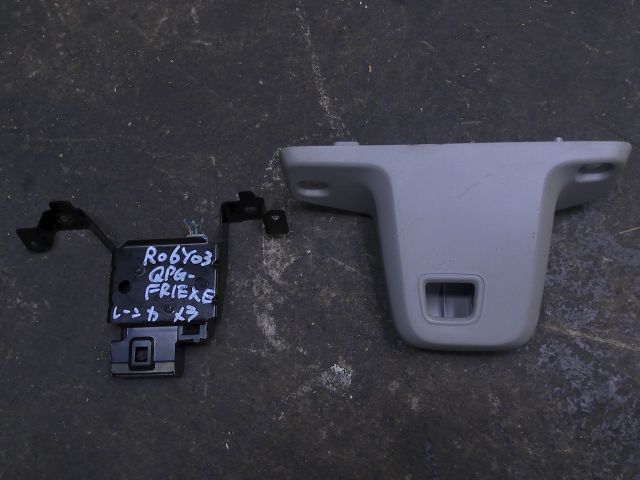 電装品(その他)