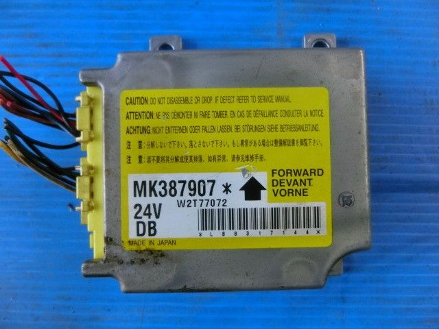 エアバッグコンピューター